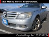 Used MERCEDES BENZ BENZ C-CLASS Ref 3051294