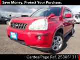Used NISSAN X-TRAIL Ref 3051311