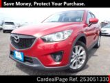 Used MAZDA CX-5 Ref 3051330