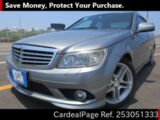 Used MERCEDES BENZ BENZ C-CLASS Ref 3051333