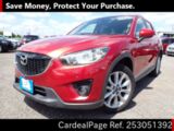 Used MAZDA CX-5 Ref 3051392
