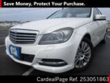 Used MERCEDES BENZ BENZ C-CLASS Ref 3051863