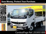 Used MITSUBISHI CANTER Ref 3051890