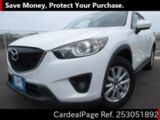 Used MAZDA CX-5 Ref 3051892