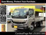 Used MITSUBISHI CANTER Ref 3051940