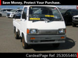 Used DAIHATSU HIJET TRUCK Ref 3055465