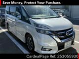 Used NISSAN SERENA Ref 3055930