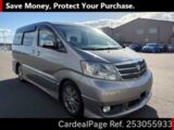 Used TOYOTA ALPHARD Ref 3055933