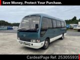 Used TOYOTA COASTER Ref 3055935
