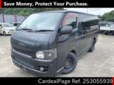 Used TOYOTA REGIUSACE VAN Ref 3055939