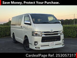 Used TOYOTA HIACE VAN Ref 3057317