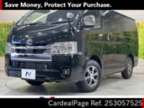 Used TOYOTA HIACE VAN Ref 3057525