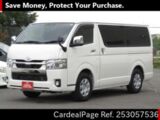 Used TOYOTA HIACE VAN Ref 3057536