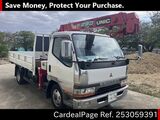 Used MITSUBISHI CANTER Ref 3059391