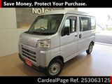 Used DAIHATSU HIJET CARGO Ref 3063125