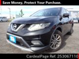 Used NISSAN X-TRAIL Ref 3067110