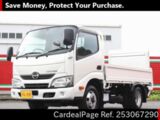 Used HINO HINO DUTRO Ref 3067290
