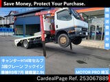 Used MITSUBISHI CANTER Ref 3067889