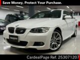 Used BMW BMW 3 SERIES Ref 3071207