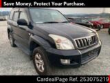 Used TOYOTA LAND CRUISER PRADO Ref 3075219