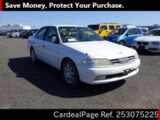 Used TOYOTA CARINA Ref 3075225