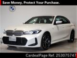 Used BMW BMW 3 SERIES Ref 3075747