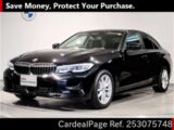 Used BMW BMW 3 SERIES Ref 3075748