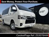 Used TOYOTA HIACE VAN Ref 3076444