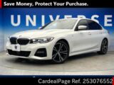 Used BMW BMW 3 SERIES Ref 3076552