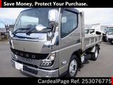 Used MITSUBISHI CANTER Ref 3076775