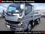 Used MITSUBISHI CANTER Ref 3076777