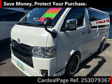 Used TOYOTA HIACE VAN Ref 3079367