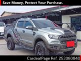 Used FORD FORD RANGER Ref 3080840