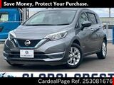 Used NISSAN NOTE Ref 3081676