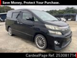 Used TOYOTA VELLFIRE Ref 3081714