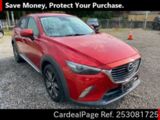 Used MAZDA CX-3 Ref 3081725