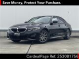 Used BMW BMW 3 SERIES Ref 3081756