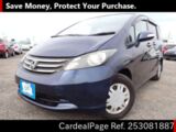 Used HONDA FREED Ref 3081887