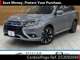 Used MITSUBISHI OUTLANDER Ref 3082860