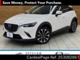 Used MAZDA CX-3 Ref 3082861