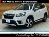 Used SUBARU FORESTER Ref 3082870