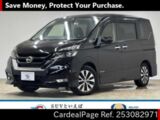 Used NISSAN SERENA Ref 3082971