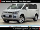 Used MITSUBISHI DELICA D5 Ref 3082982