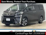 Used TOYOTA VELLFIRE Ref 3083001