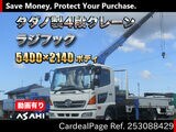 Used HINO HINO RANGER Ref 3088429