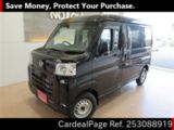 Used DAIHATSU HIJET CARGO Ref 3088919