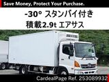 Used HINO HINO RANGER Ref 3089932