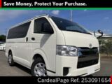 Used TOYOTA HIACE VAN Ref 3091654