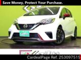 Used NISSAN NOTE Ref 3097515