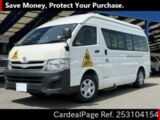 Used TOYOTA HIACE VAN Ref 3104154